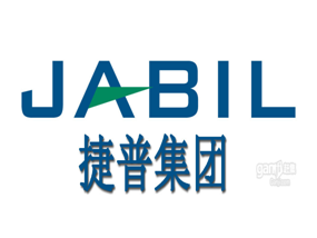 捷普集团
